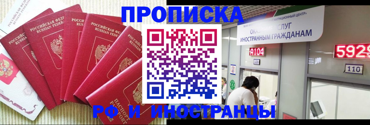 регистрация для дет. сада в Козьмодемьянске
